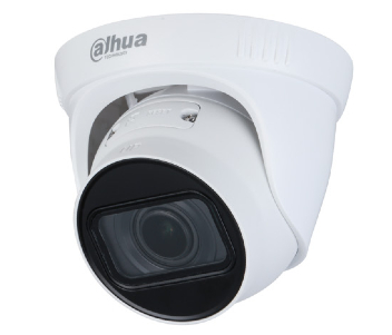 Dahua DH-IPC-HDW1230T1-ZS-S5 2МП (2.8-12мм)