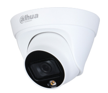 Dahua DH-IPC-HDW1239T1-LED-S5 2МП (2.8мм)