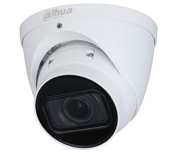 Dahua DH-IPC-HDW2431TP-ZS-S2 (2.7-13.5мм)