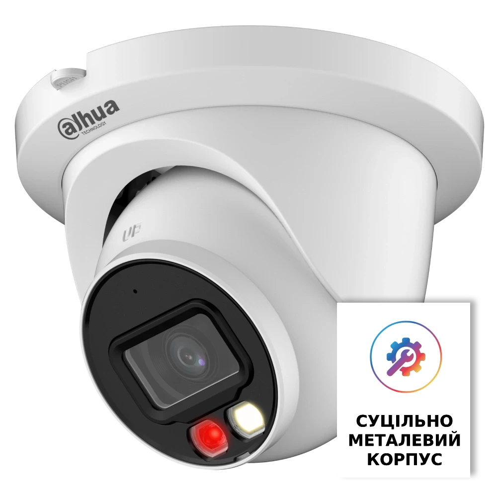 Dahua DH-IPC-HDW2449TM-S-IL 4МП (2.8мм)