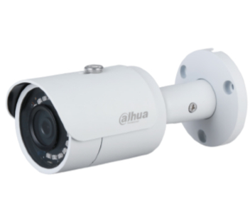 Dahua DH-IPC-HFW1230S-S5 2MП (2.8мм)