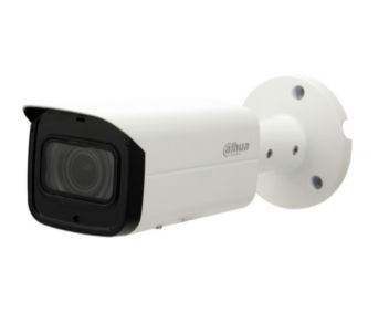 Dahua DH-IPC-HFW2831TP-ZAS-S2 (2.7-13.5мм)