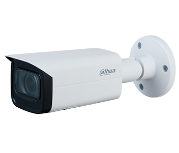 Dahua DH-IPC-HFW3541TP-ZAS (2.7-13.5мм)