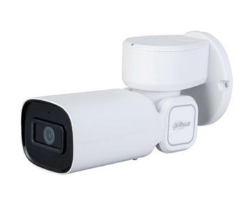 Dahua DH-PTZ1C203UE-GN