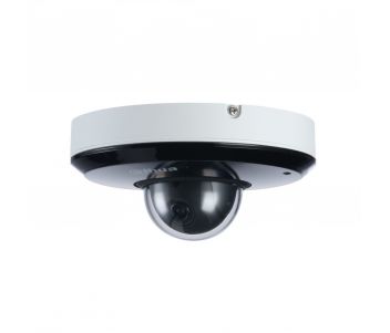 Dahua DH-SD1A203T-GN 2МП (2.7-8.1мм)