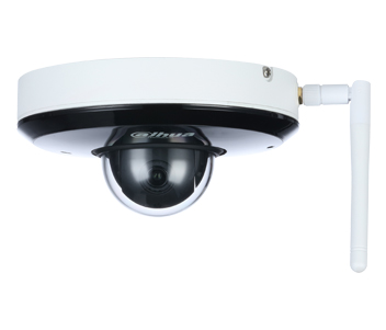 Dahua DH-SD1A404XB-GNR-W