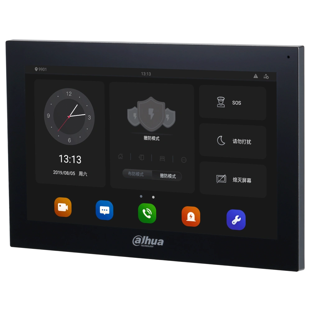 Dahua DHI-VTH5341G-W