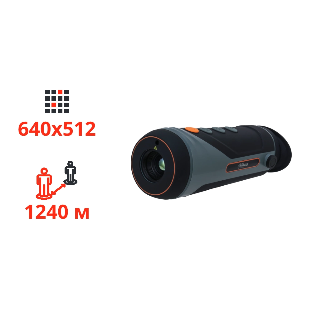 Dahua TPC-M60-B25-G