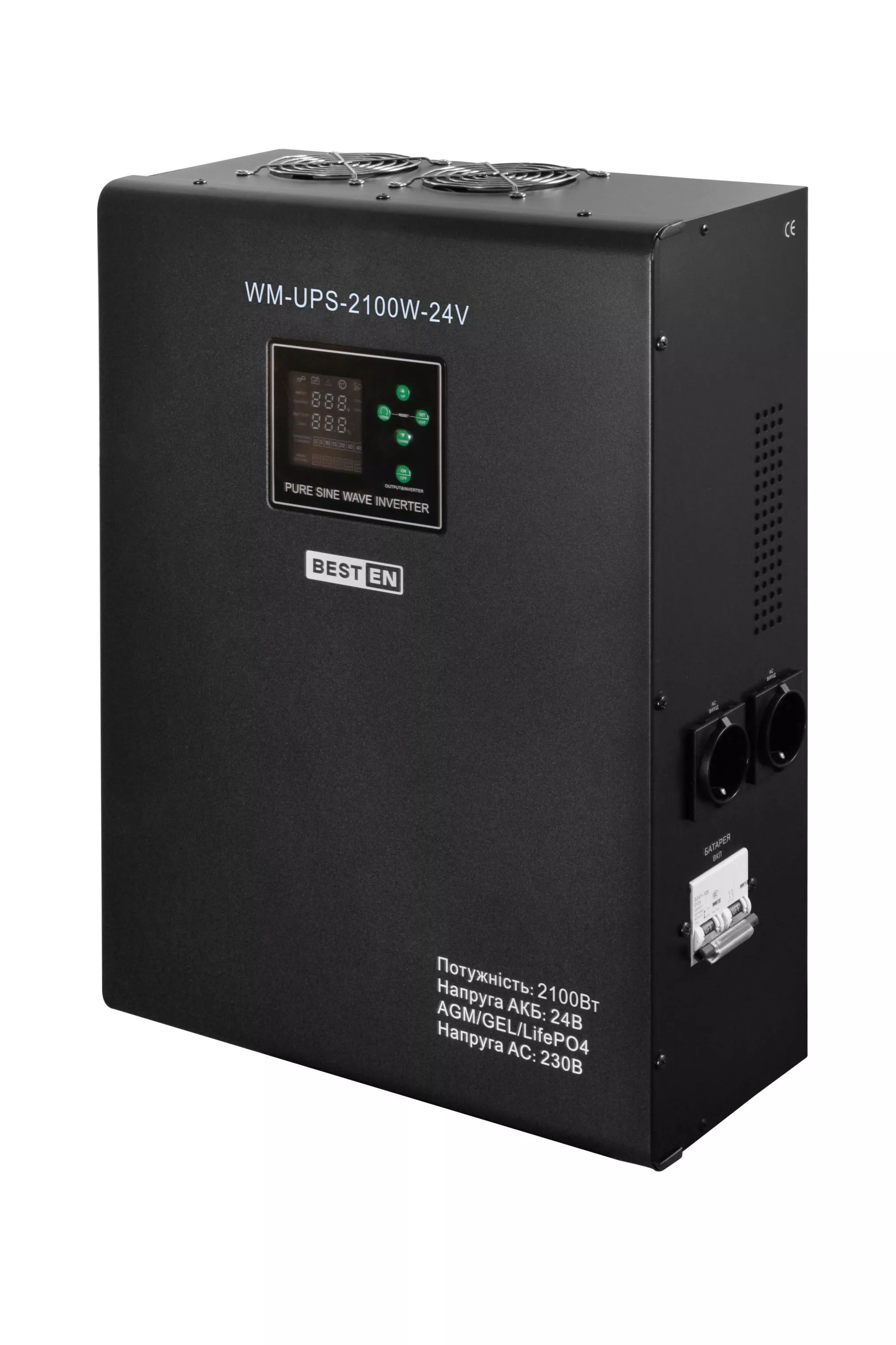 ДБЖ BestEn WM-UPS-2100W-24V (AGM/GEL/LifePO4) (2100 Вт, 24В зовнішня батарея AGM/GEL/LifePO4, макс. струм заряду 20A)
