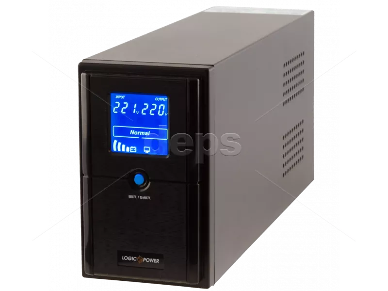 ДБЖ LogicPower LPM-UL825VA