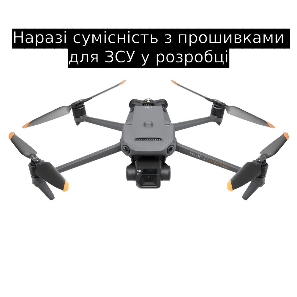 DJI Mavic 3 Enterprise