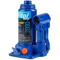 Домкрат Iron Hand IH-148276D, телескопічний, гідравлічний, 2т, min 148мм, max 276мм (IH-148276D)