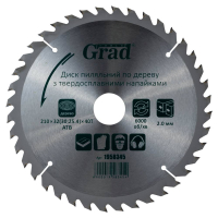 Диск пильный Grad по дереву с твердосплавными напайками 210×32(30;25.4)×40T (1958345)