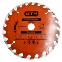 Диск пильный GTM 165×20мм, 24 зуба, по дереву (SBW-16524)