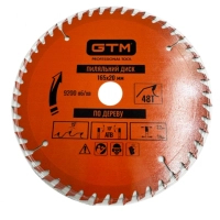 Диск пильный GTM 165×20мм, 48 зубов, по дереву (SBW-16548)