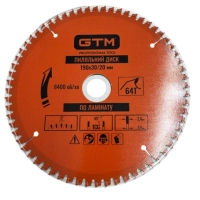 Диск пильний GTM 190×30мм, 64 зуби, по ламінату (SBL-19064)