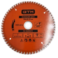 Диск пильний GTM 190×30мм, 90 зубів, по ламінату (SBL-19090)