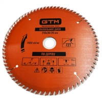 Диск пильний GTM 210×30мм, 72 зуби, по дереву (SBW-21072)