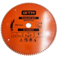 Диск пильний GTM 305×30мм, 100 зубів, по ламінату (SBL-305100)
