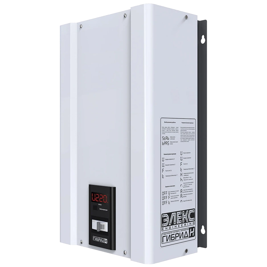 Елекс Елєкс Гібрид У 7-1 / 40 v2.0 (8800Вт)