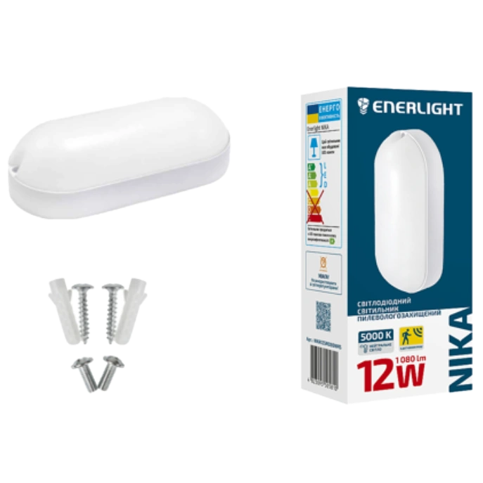 ENERLIGHT NIKA