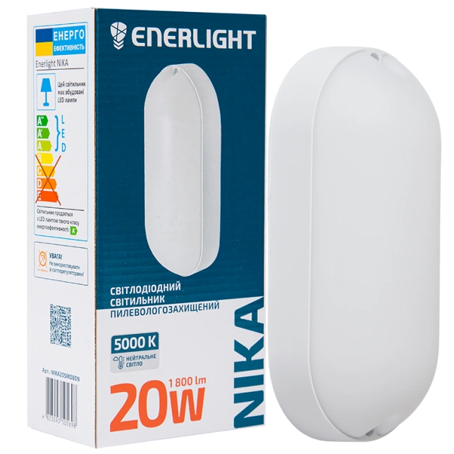 ENERLIGHT NIKA