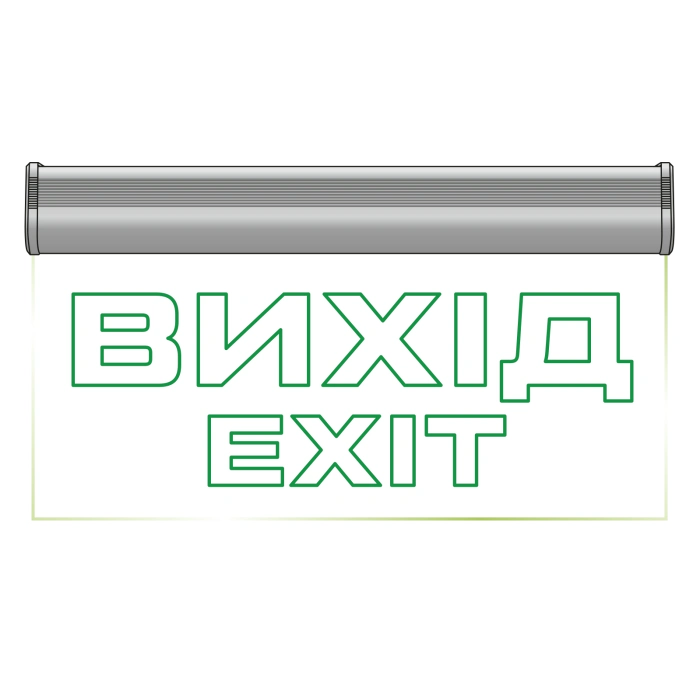 ENERLIGHT PIXEL PRO 3Вт NiCd 3H