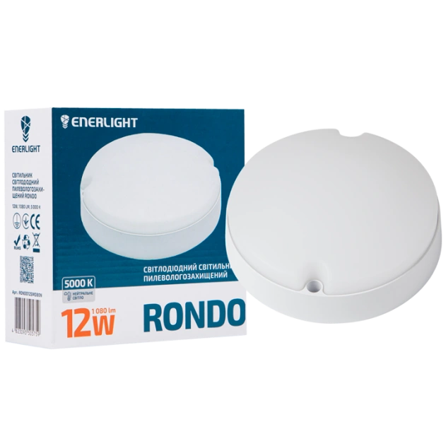 ENERLIGHT RONDO