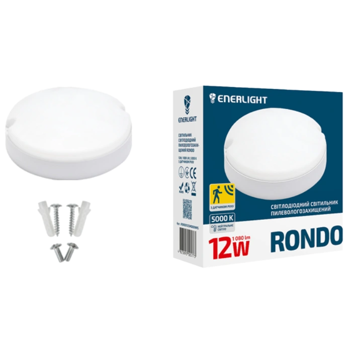 ENERLIGHT RONDO