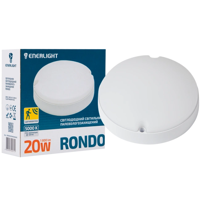 ENERLIGHT RONDO