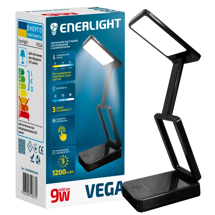 ENERLIGHT VEGA 9Вт 3000-6000K black