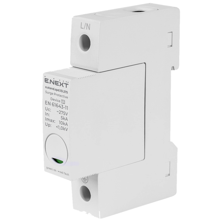 Enext E.NEXT e.stand.spd.1D.275, клас D