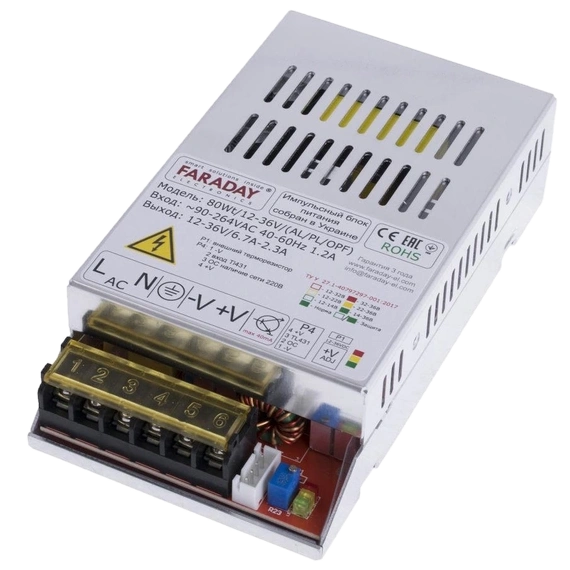 Faraday Electronics 80Wt/12-36V/ALU 11.8-37.5В 6.7-2.7А