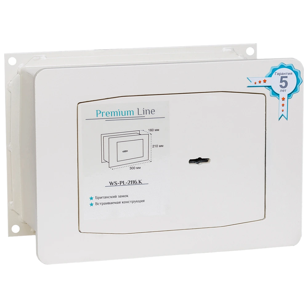 Ferocon WS-PL-2116.K