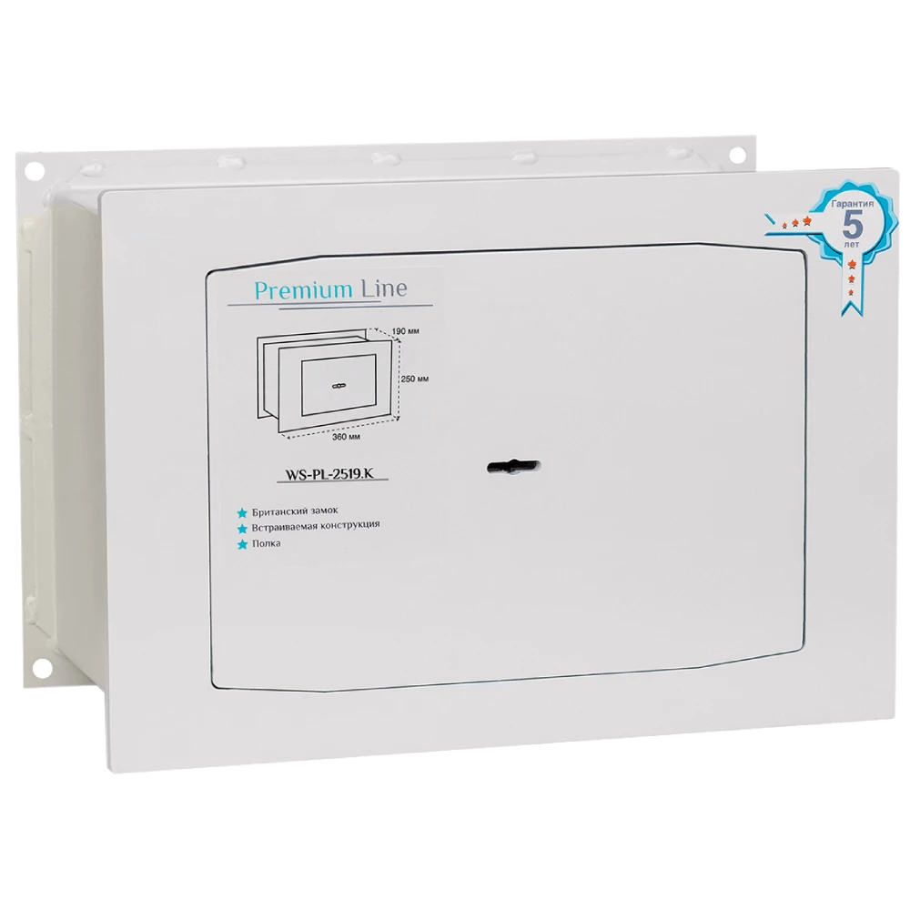 Ferocon WS-PL-2519.K