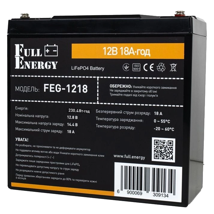 Full Energy FEG-1218 LiFePO4 12.8В 230Вт•г