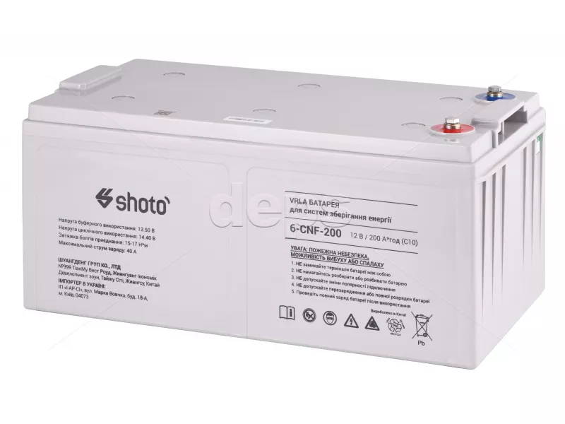 GEL-CARBON аккумулятор SHOTO 6CNF-200​ (12V/200Ah)