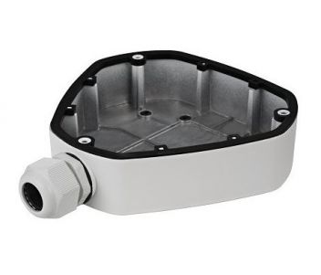 Hikvision DS-1280ZJ-DM25