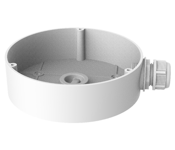 Hikvision DS-1280ZJ-DM45