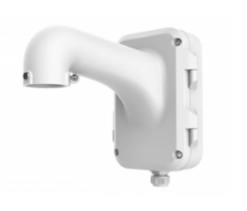 Hikvision DS-1604ZJ