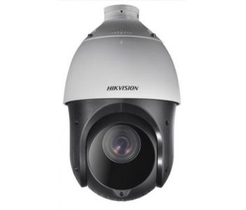 Hikvision DS-2AE4225TI-D(D) with brackets