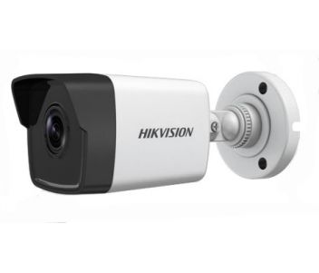 Hikvision DS-2CD1043G0-I (4 мм)