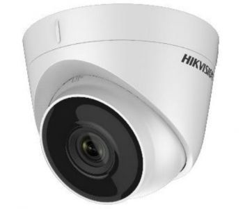 Hikvision DS-2CD1321-I(E) (4 мм)