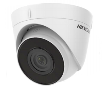 Hikvision DS-2CD1321-I(F) 2МП (2.8мм)