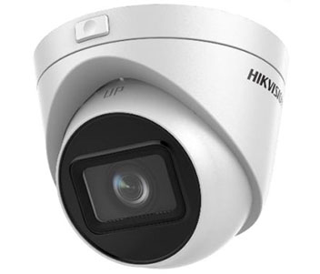 Hikvision DS-2CD1H23G0-IZ (2.8-12 мм)