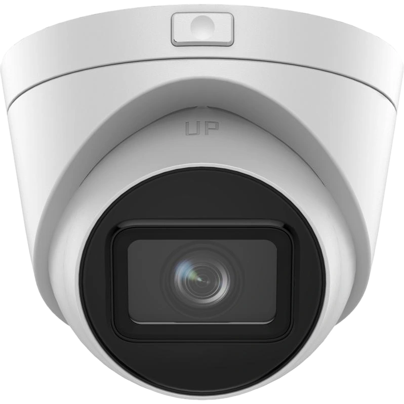 Hikvision DS-2CD1H43G2-IZ 4МП (2.8-12мм)