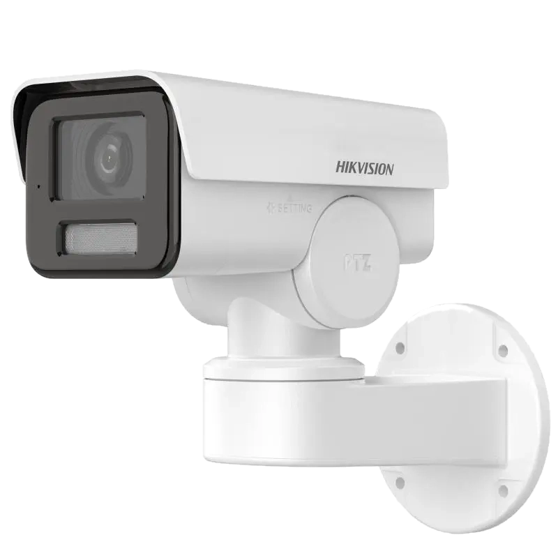Hikvision DS-2CD1P43G2-IUF 4МП (2.8мм)
