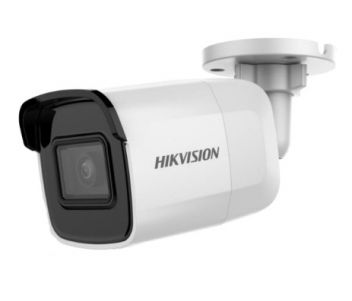 Hikvision DS-2CD2021G1-I(C) 2МП (2.8мм)