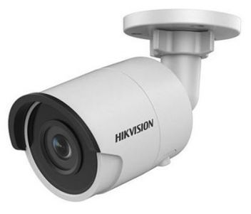 Hikvision DS-2CD2063G0-I (4 мм)