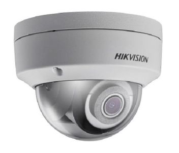 Hikvision DS-2CD2143G0-IS (2.8 мм)